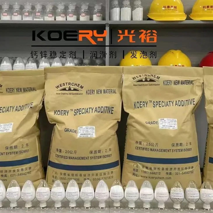 Calcium Zinc Stabilizer for PVC gusset plates