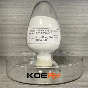 پیویسی پائپوں کے لیے کیلشیم زنک سٹیبلائزر